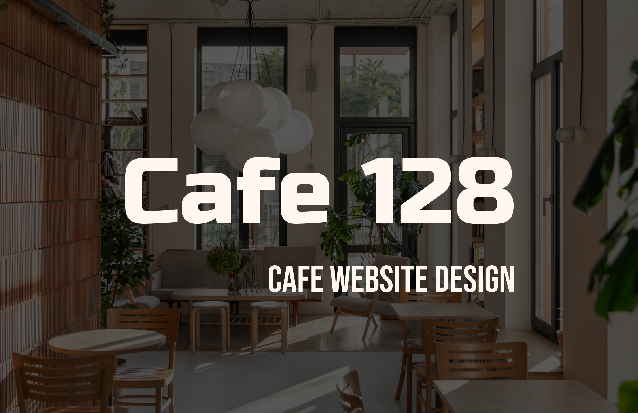 128 Coffee Shop 1 128 coffee shop