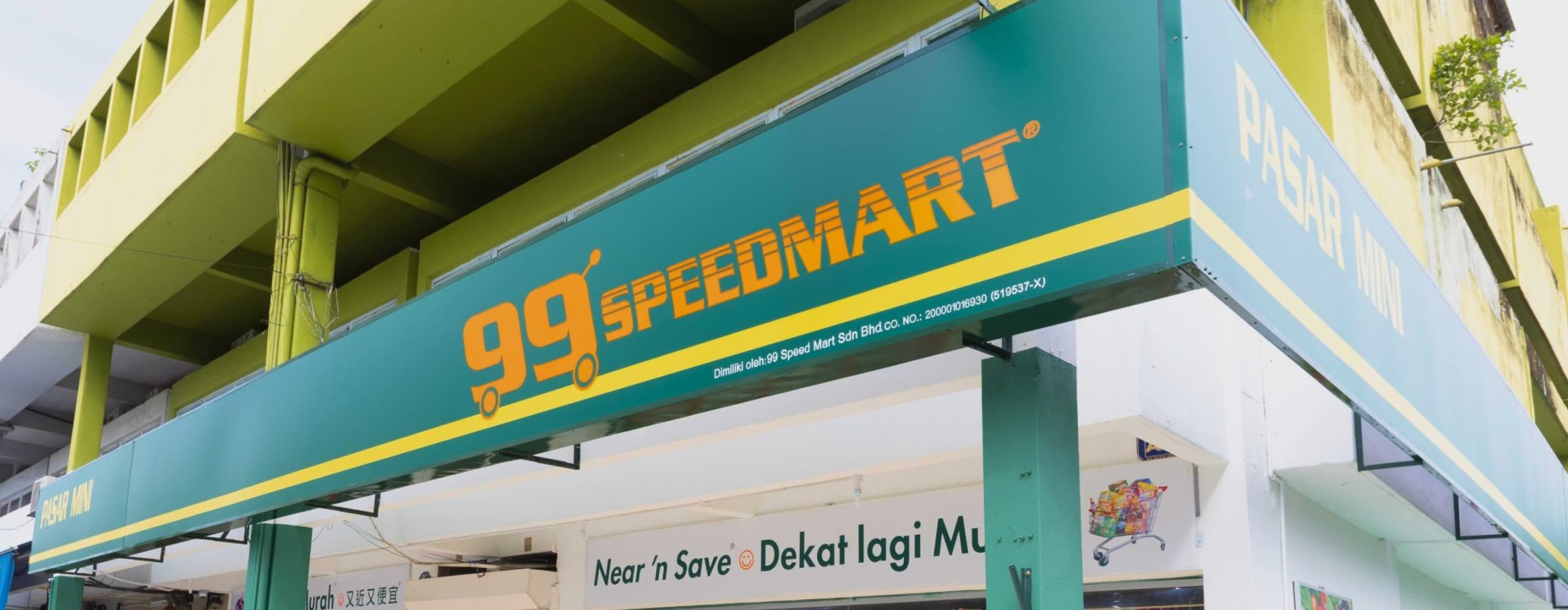 99 Speedmart 3375 (ME) Taman Tasik Utama 1 99 speedmart 3375 me taman tasik utama