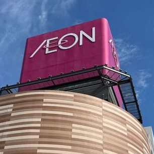 aeon mall bandaraya melaka