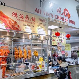 Ah Yin Fruit Stall 1 ah yin fruit stall