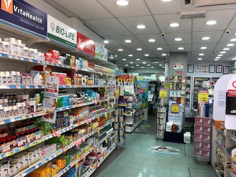 ALPRO Pharmacy Munshi Abdullah - Minute Consult 1 alpro pharmacy munshi abdullah minute consult