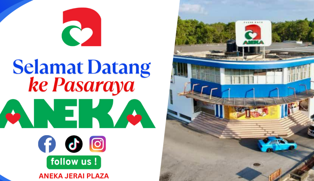 Aneka Jerai Plaza 1 aneka jerai plaza