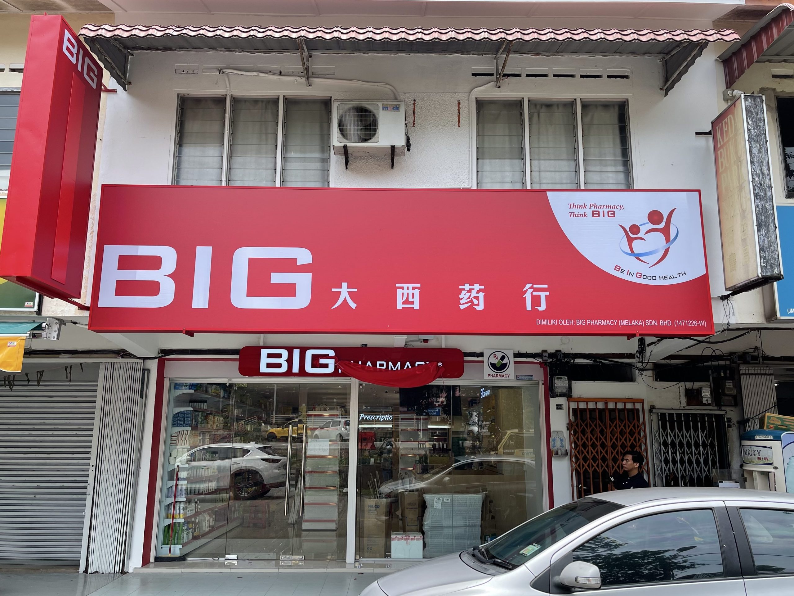big pharmacy bukit beruang scaled