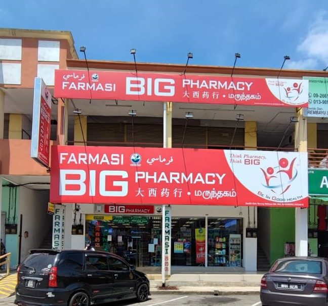 big pharmacy jerantut rehab flagship store