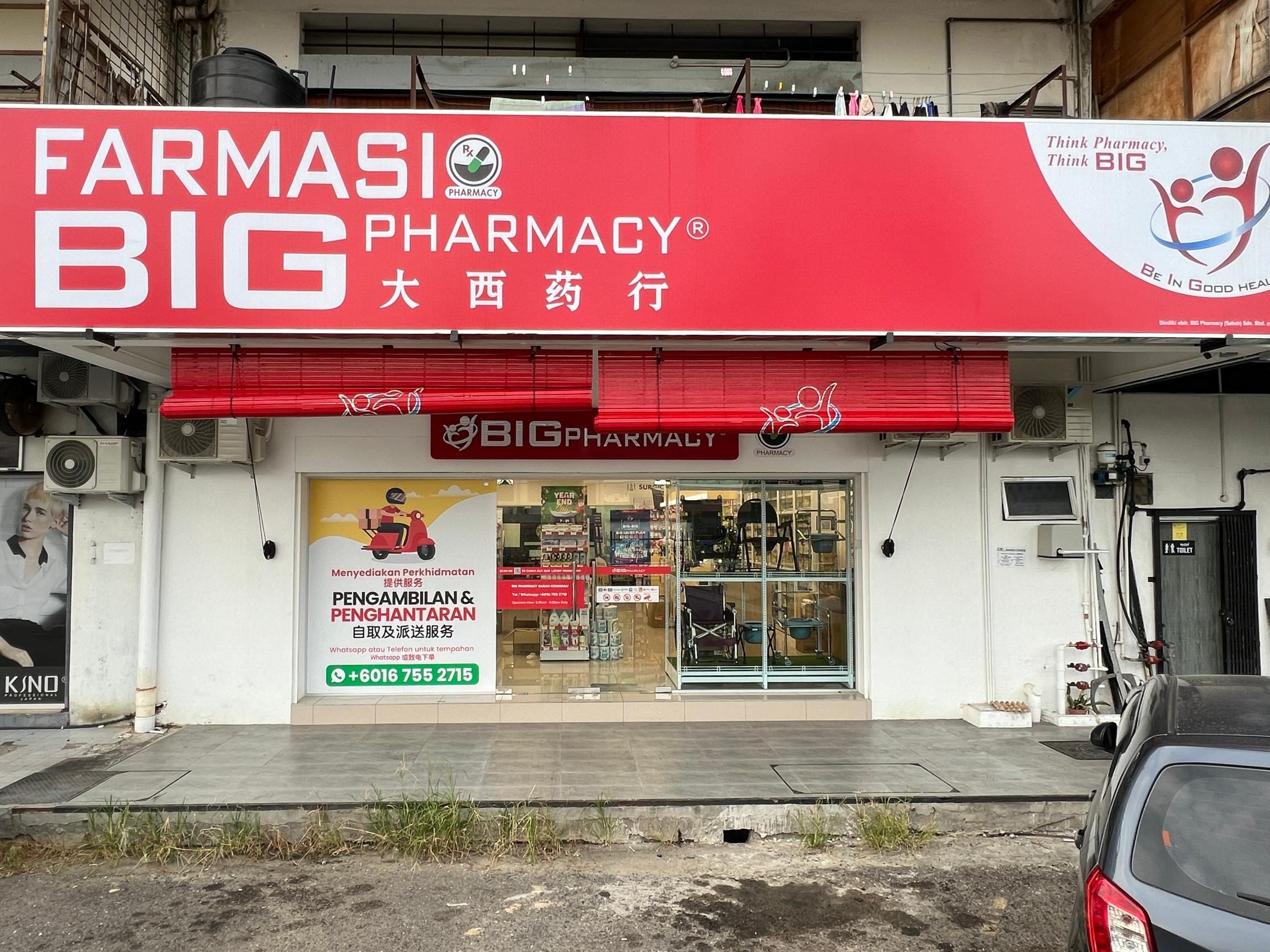 BIG Pharmacy Keningau 1 big pharmacy keningau