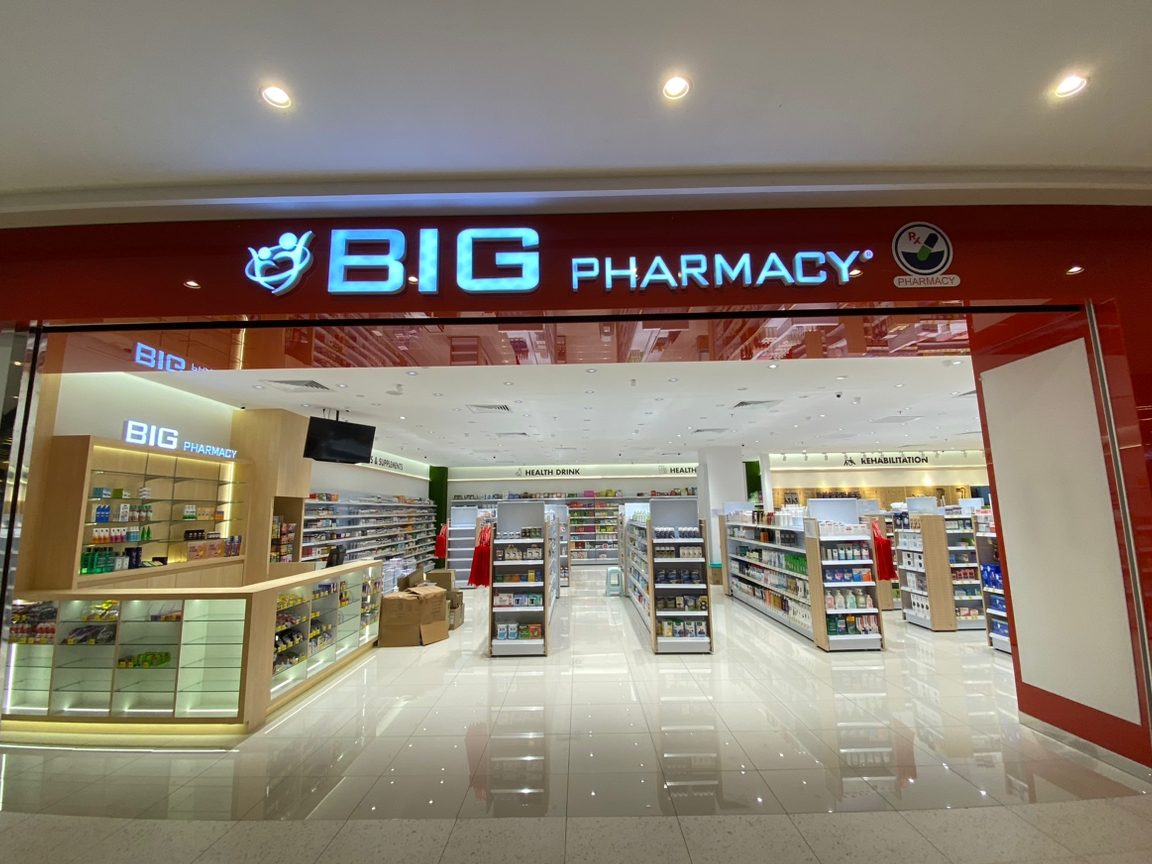 BIG Pharmacy Kota Kinabalu Grand Millennium (Rehab Flagship Store) 1 big pharmacy kota kinabalu grand millennium rehab flagship store