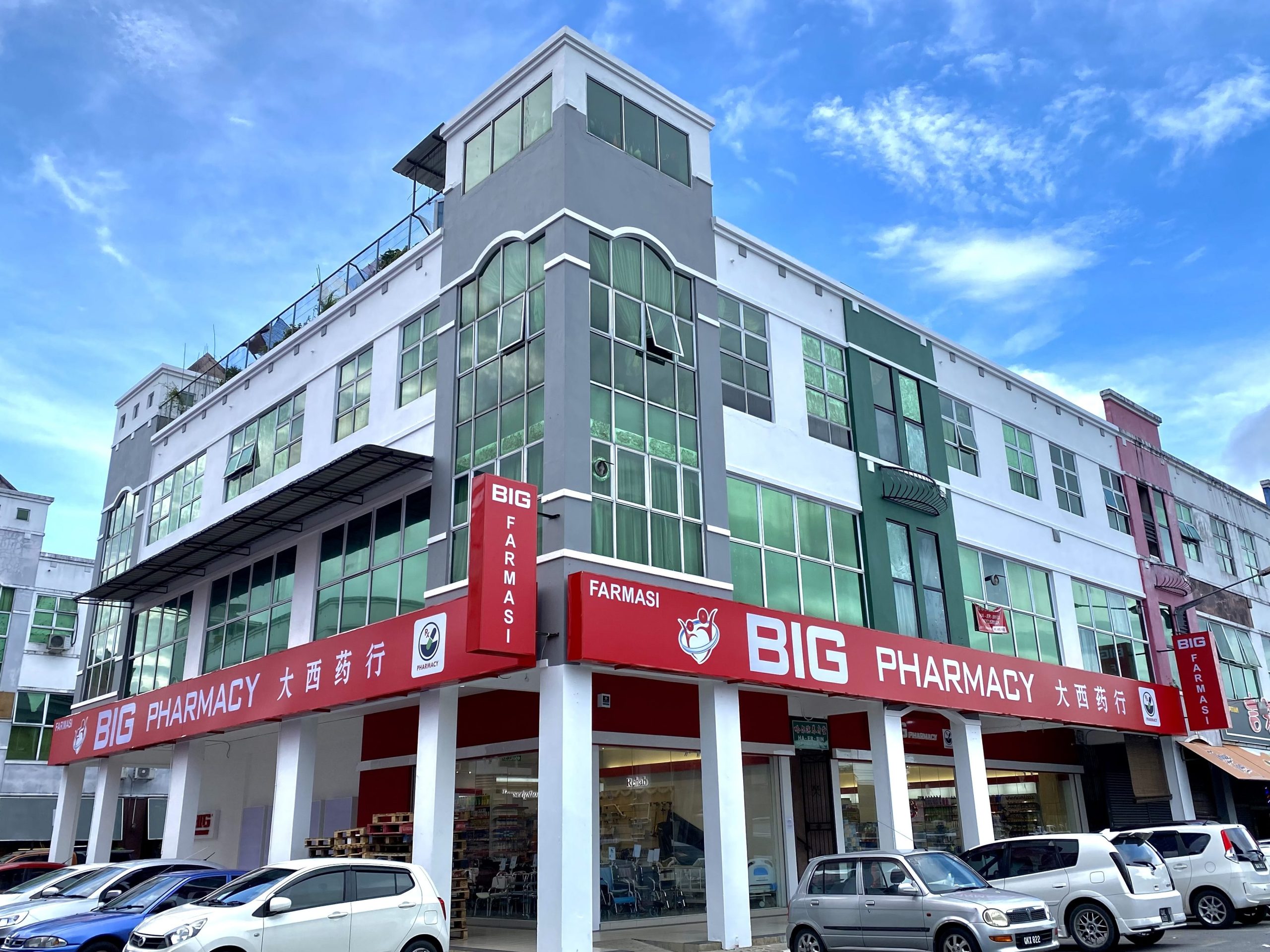 big pharmacy tampin scaled