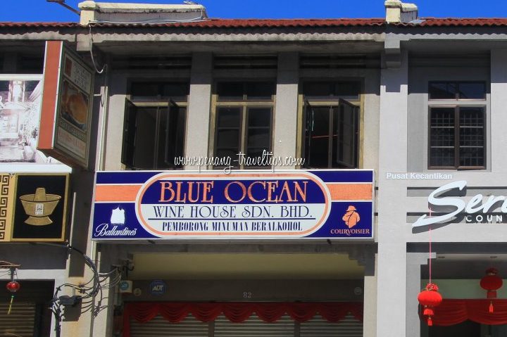 blue ocean wine house sdn bhd