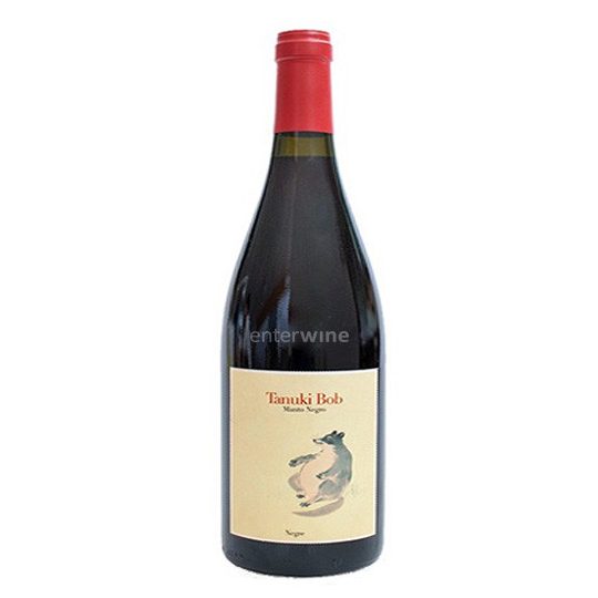 Bobco Wines 1 bobco wines