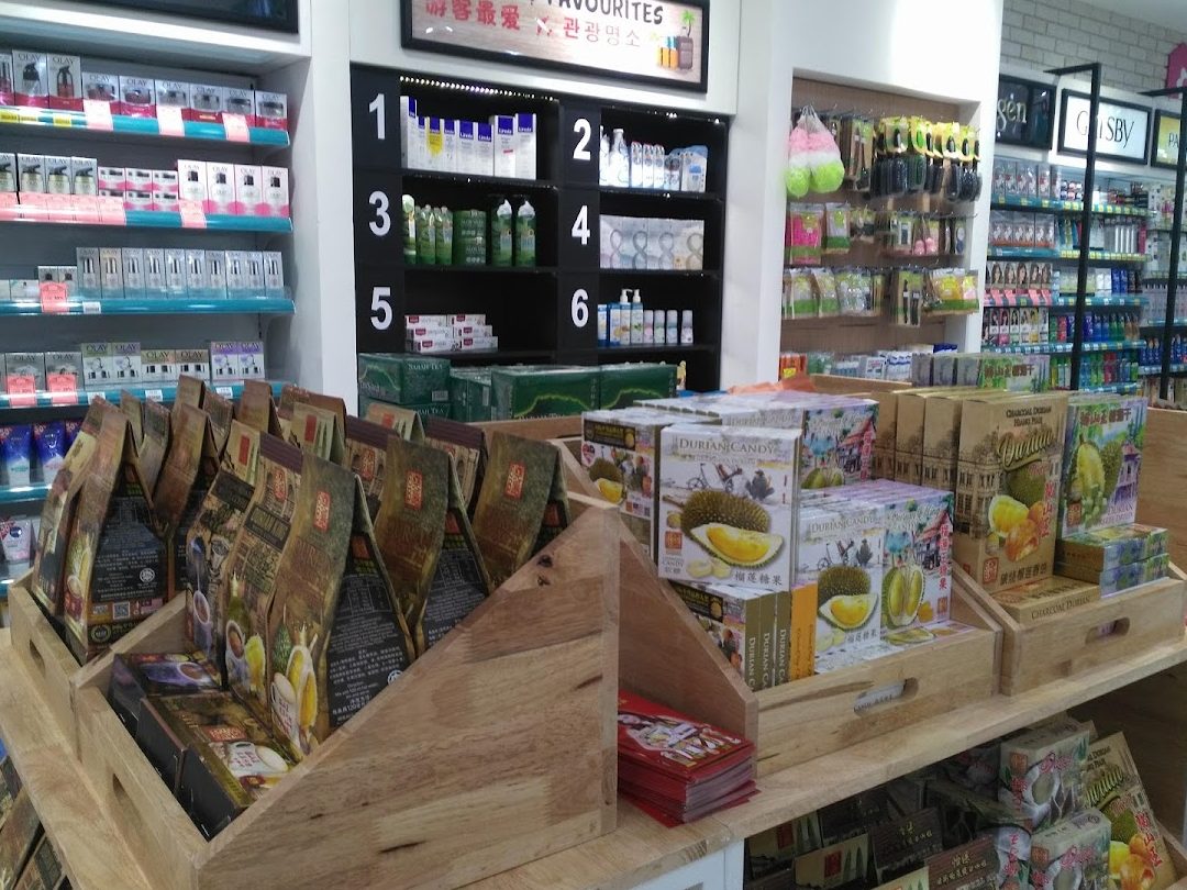 CARiNG Pharmacy Imago Shopping Mall, Kota Kinabalu 1 caring pharmacy imago shopping mall kota kinabalu