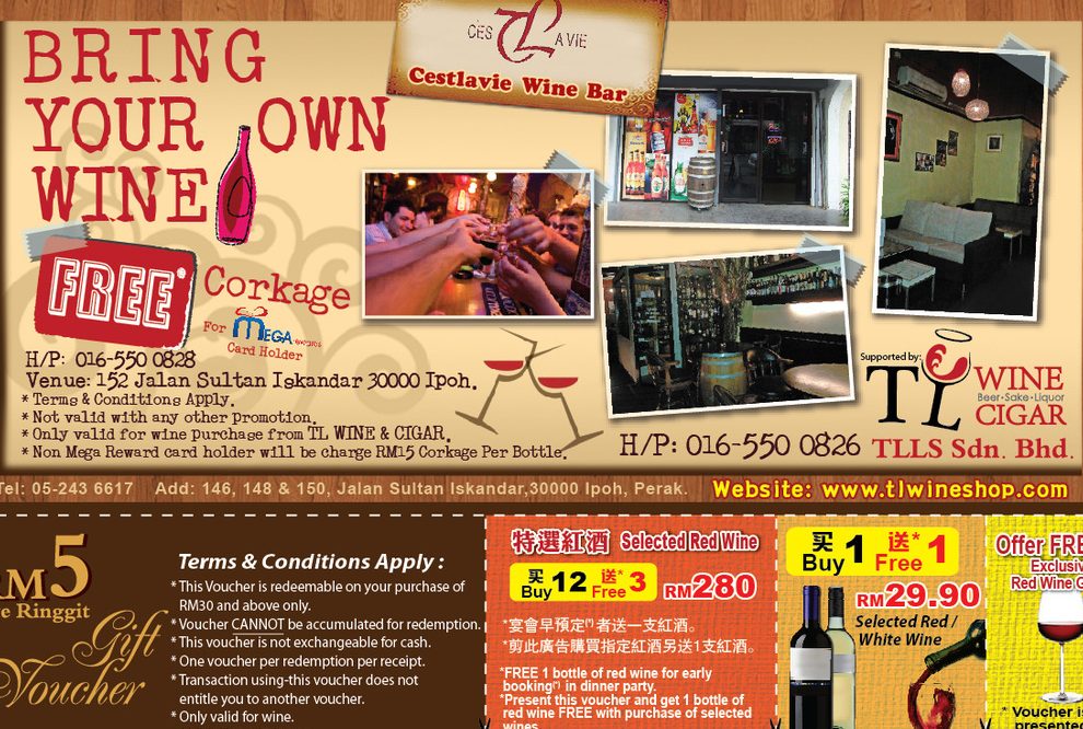 cestlavie wine and whisky cigars shop