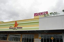 chateraise aeon bandaraya melaka