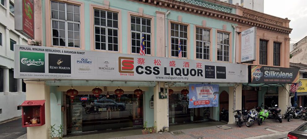 Css Liquor 1 css liquor