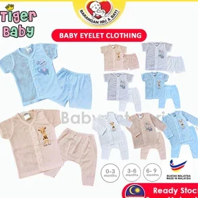 Cute Baby Enterprise (Kepala Batas) 1 cute baby enterprise kepala batas