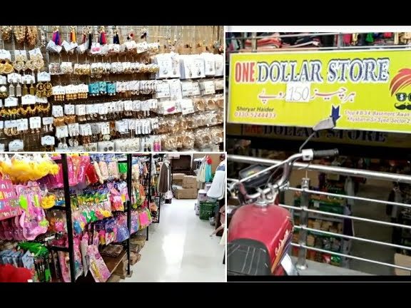D'Awan Mart 1 dawan mart