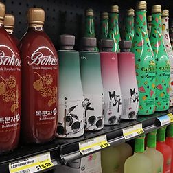 e Mart - Wines, Beers & Liquors 1 e mart wines beers liquors