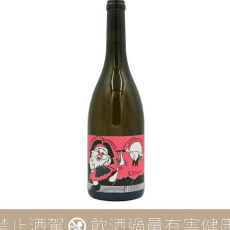李禹求酒莊 CHOP OU QUOO 1 e69d8ee7a6b9e6b182e98592e88e8a chop ou quoo