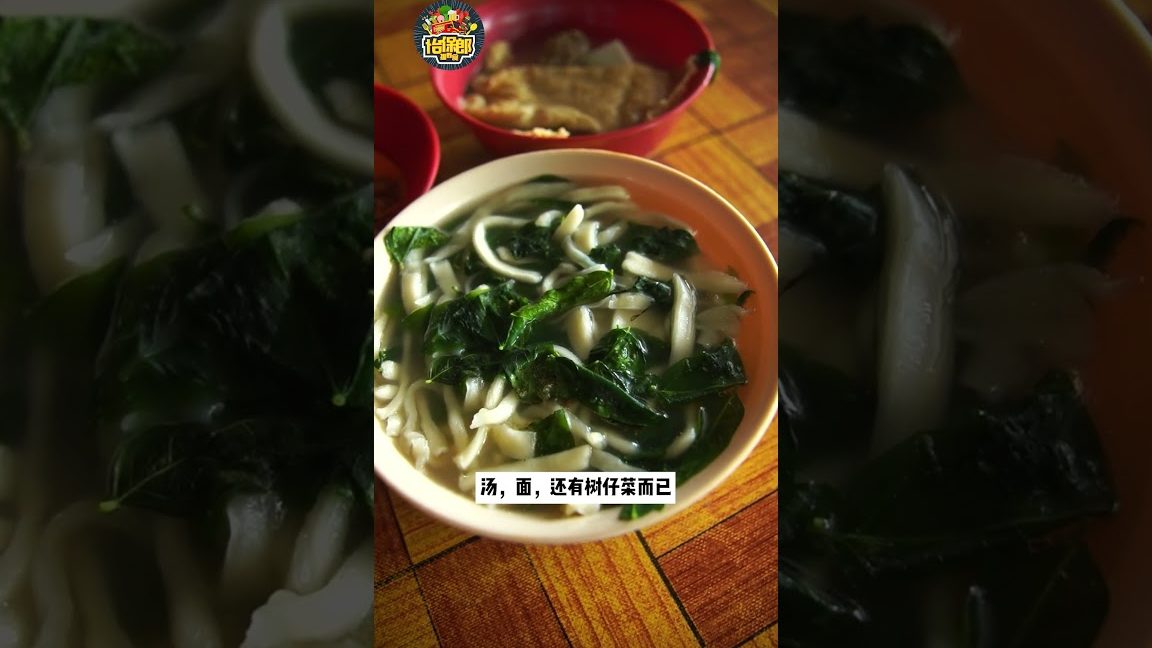 e78cabe8aeb0e58880e9babbe58887 e78cabe78e8be69dbfe99da2