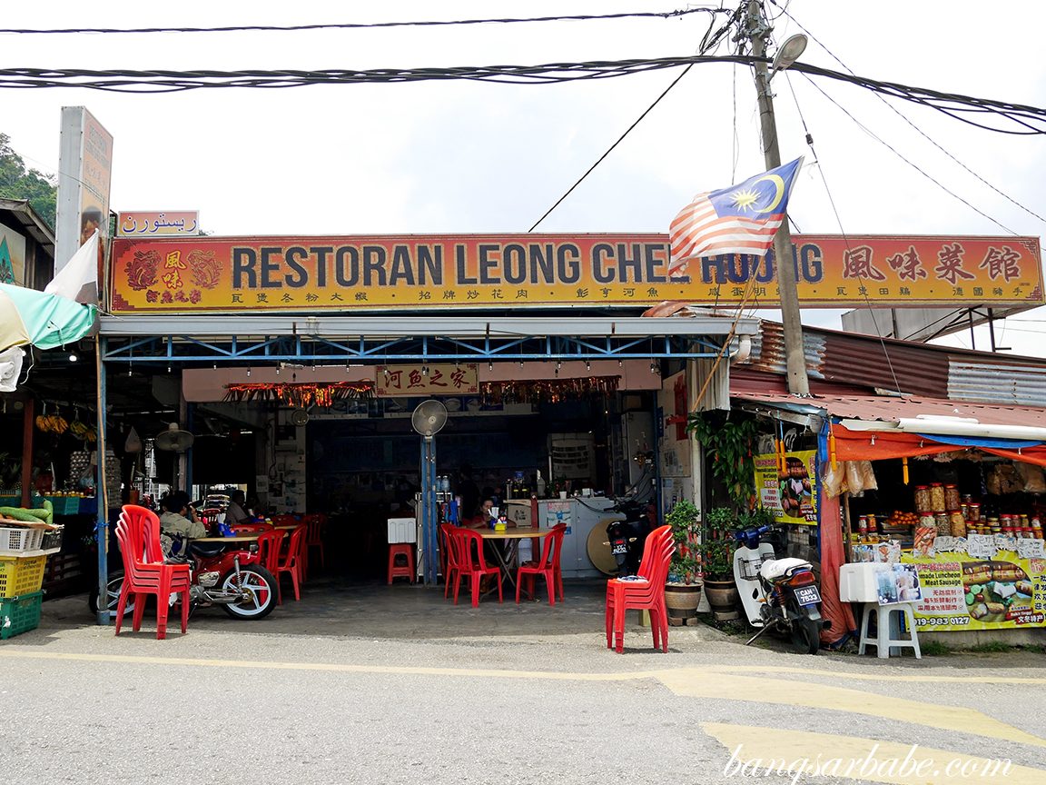 风味菜馆 • Restoran Leong Chee Hoong 1 e9a38ee591b3e88f9ce9a686 restoran leong chee hoong