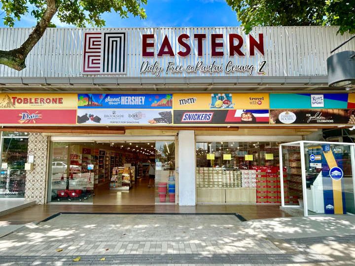 Eastern Cenang 2 Duty Free Shopping Outlet Langkawi (Flagship Chocolate Store) 1 eastern cenang 2 duty free shopping outlet langkawi flagship chocolate store