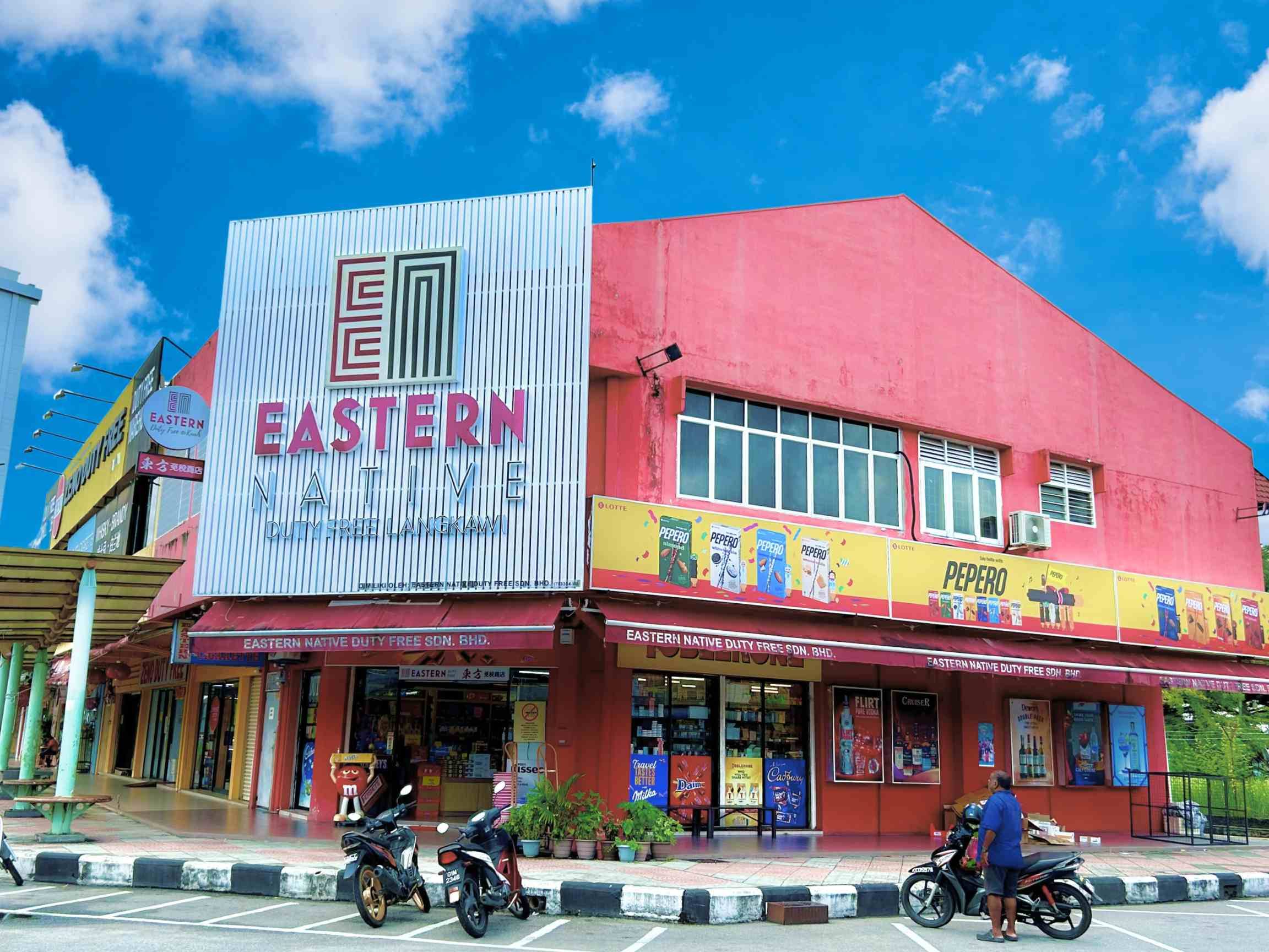 eastern lite duty free store kuah langkawi