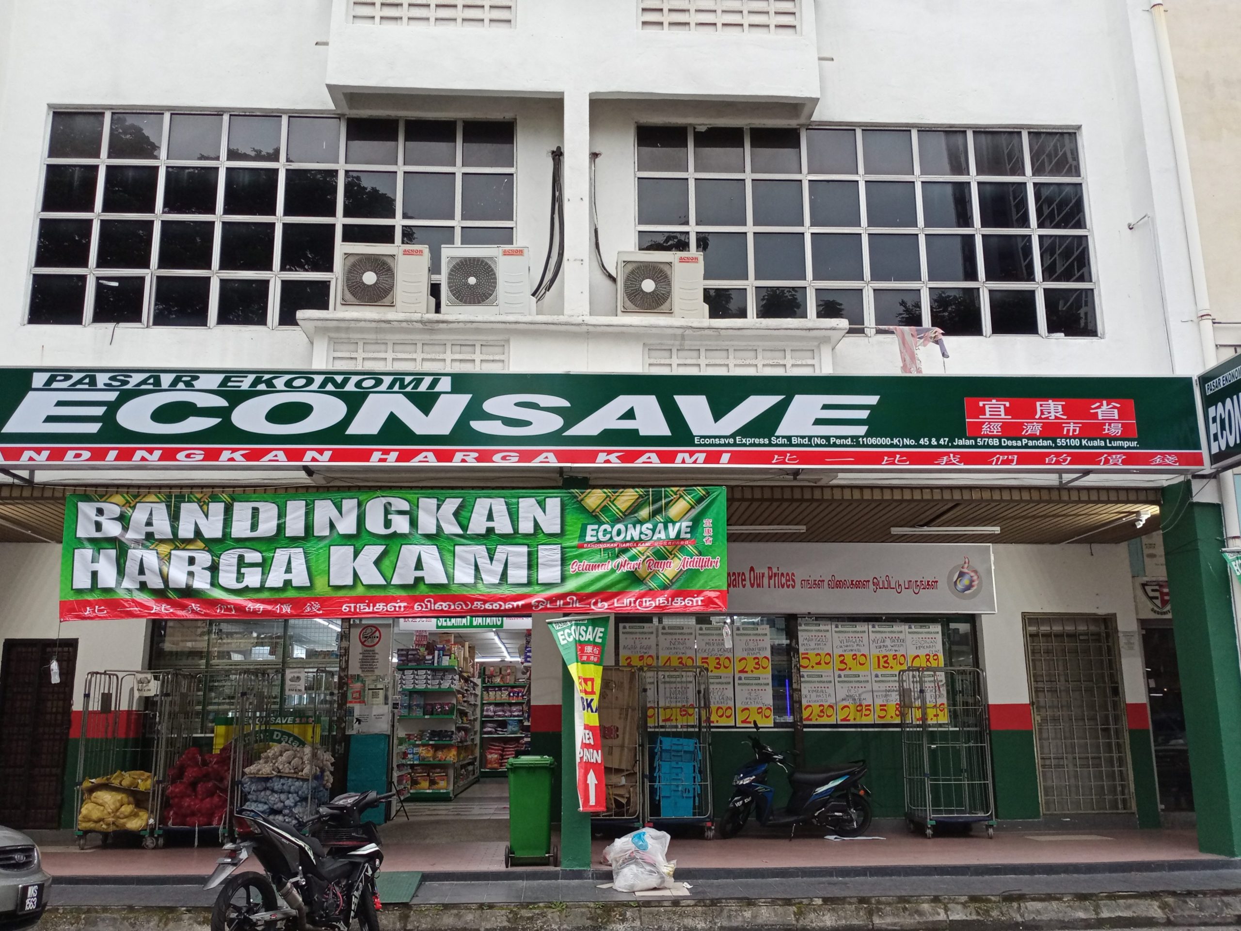 Econsave Tasek 1 econsave tasek scaled