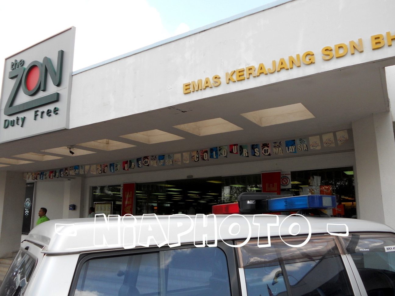 emas kerajang the zone duty free shop