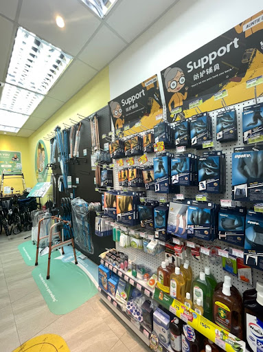 ALPRO Pharmacy Sungai Isap ALPRO Pharmacy Sungai Isap