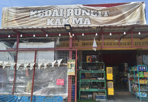 Kedai Runcit Kakma