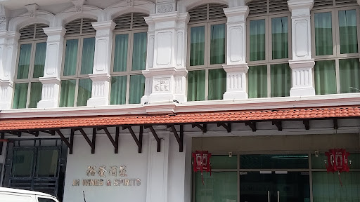 JH Wines & Spirits Shop