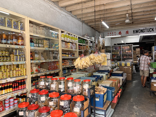Kwongtuck Sundries & Liquors Kwongtuck Sundries & Liquors