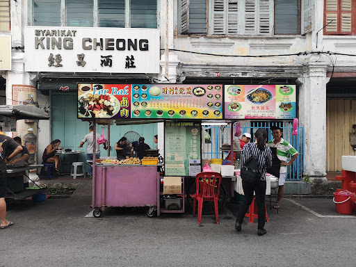 King Cheong King Cheong