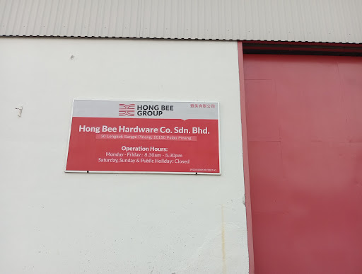 Hong Bee Distributors Sungai Pinang Branch Hong Bee Distributors Sungai Pinang Branch