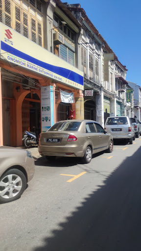 Teik Seang Wines Merchants Teik Seang Wines Merchants