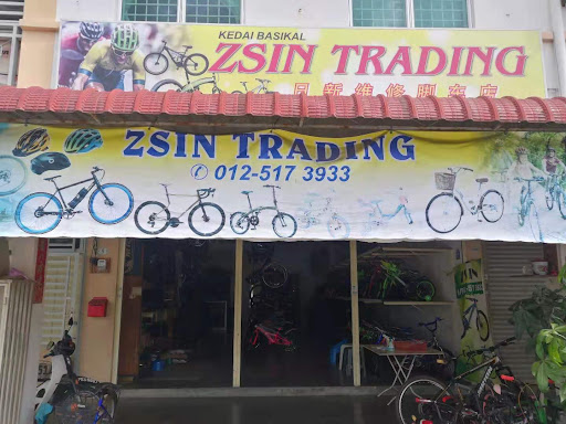 ZSIN TRADING ZSIN TRADING