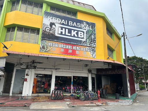 KEDAI BASIKAL HLKB KEDAI BASIKAL HLKB