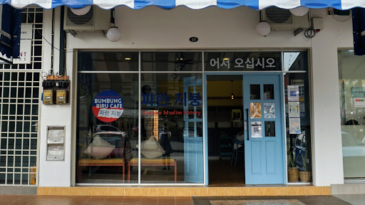 Bumbung Biru Cafe
