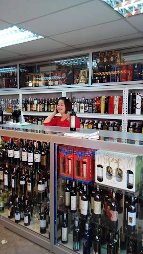 Lam Seng Wine Dealer 南生酒行 Lam Seng Wine Dealer 南生酒行