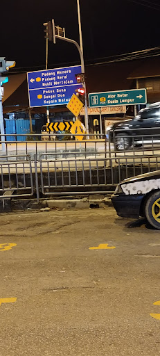 Pasar Karat Tasek Gelugor Pasar Karat Tasek Gelugor