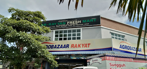 Ar-Rayyan Fresh Mart Ar-Rayyan Fresh Mart
