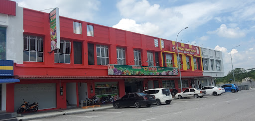 Pasaraya Megamart Tampin Pasaraya Megamart Tampin