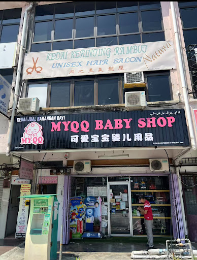 MYQQ Baby Shop