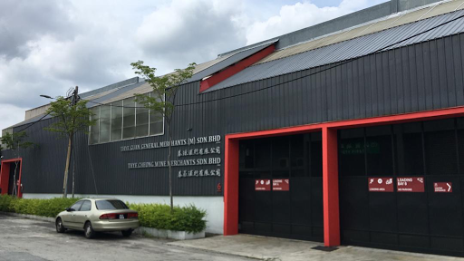 Thye Guan General Merchants (M) Sdn. Bhd.