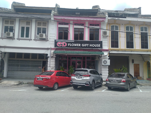 Kampar florist cd 金保cd花店 Kampar florist cd 金保cd花店