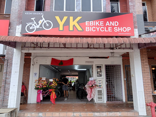 YK EBIKE & BICYCLE SHOP YK EBIKE & BICYCLE SHOP