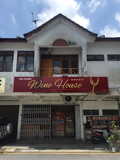 Rousong Wine House aka Denise The Wine Shop