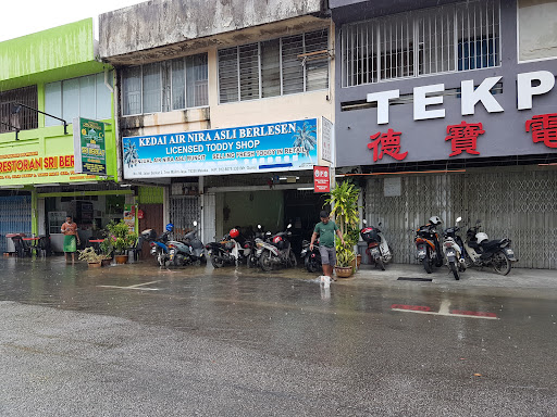 Toddy Shop Toddy Shop