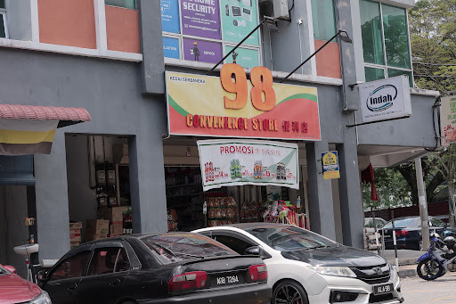 98 Convenience Store (便利店) 98 Convenience Store (便利店)
