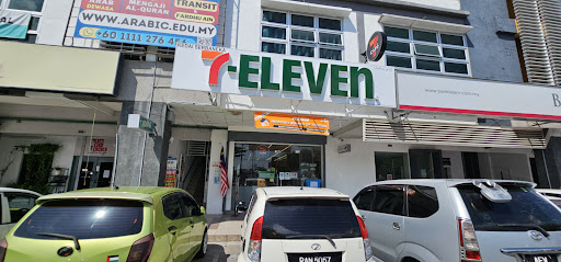 7CAFé by 7-Eleven Kompleks Niaga PKENPS (#3144)