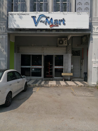 V-MART NEOCYBER Selangor